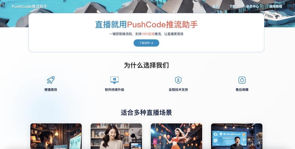 DY平台24小时最低价 - 可以工具教程抖音攻略