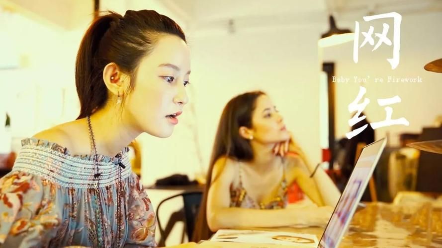 揭秘自媒体短视频平台的虚实,ks赞0.1元一万赞的真实性与影响