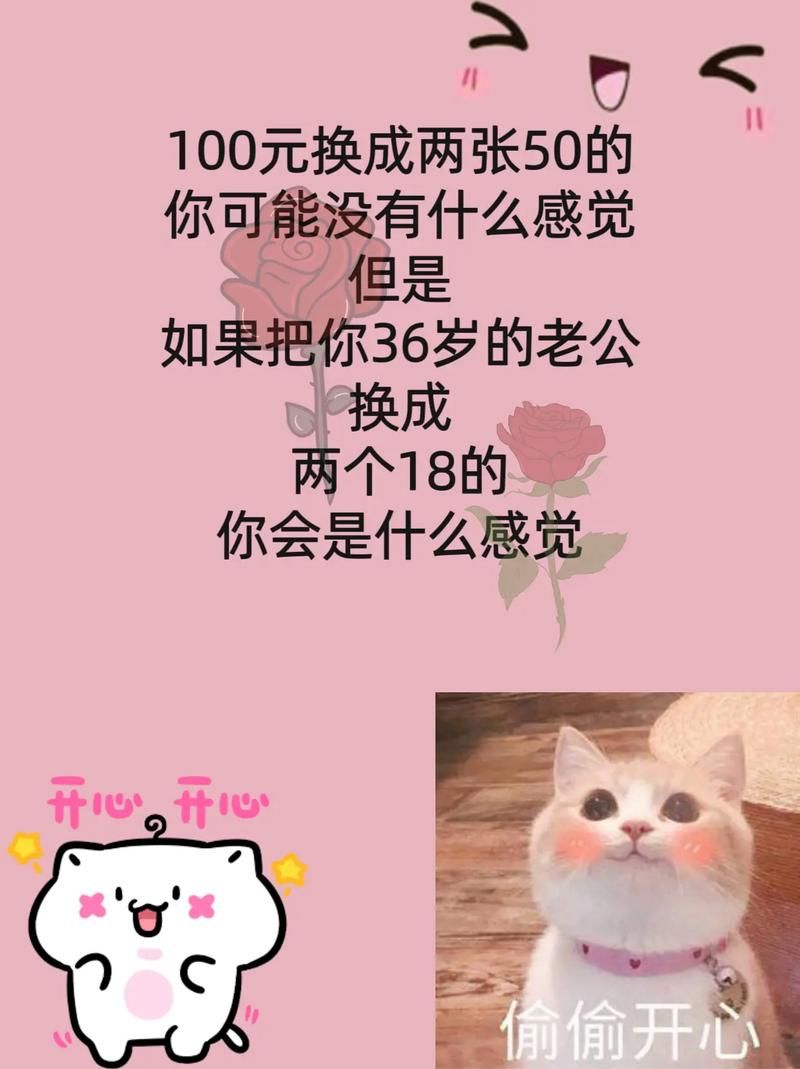 揭露1元100赞平台软件,社交媒体背后的虚假繁荣