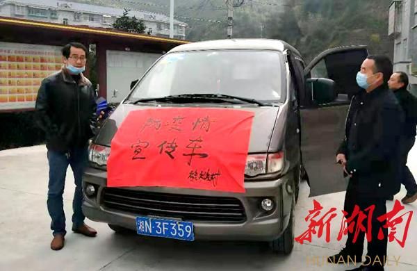 洪江近期新增破13(洪江有疫情吗)