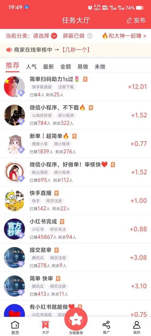 卡盟在线自助下单网站/轻松获取24自助全渠道