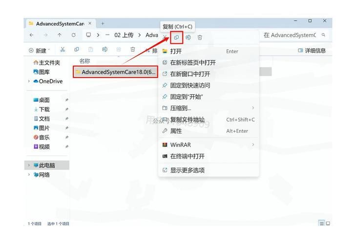 卡盟官方网站:详细分享装助手步骤教程科普一下