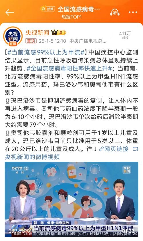 【全球今日新增21例阳性感染者,全球今天新增新型冠状病毒多少例】