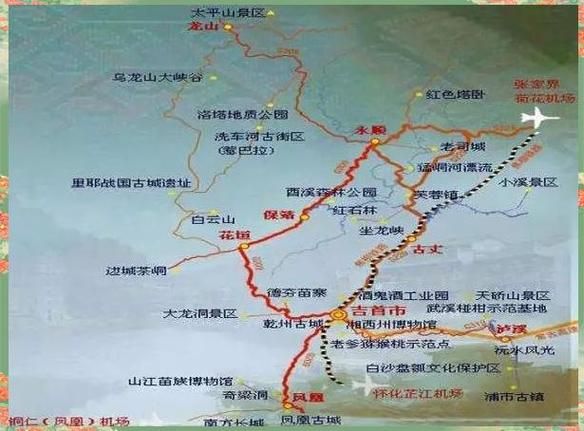 一张图看懂湖南湘西土家族苗族自治州古丈县昨日曲线图表:湘西古丈旅游景点