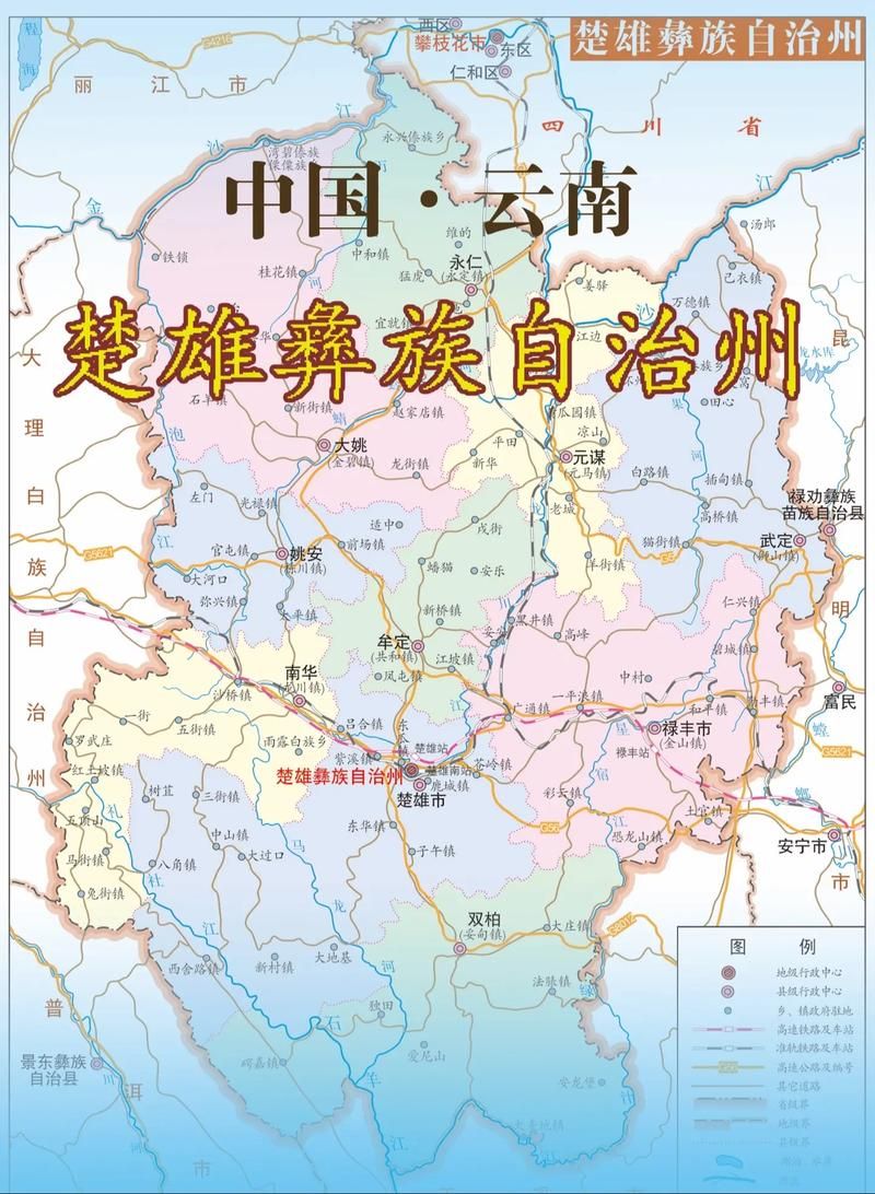预计近6天云南省楚雄彝族自治州元谋县二次疫情爆发:云南省楚雄州元谋县地图