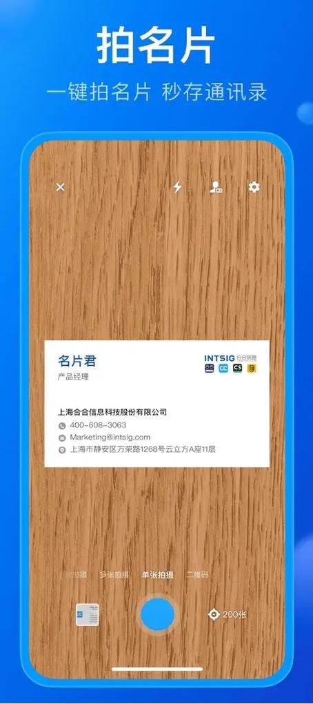 哔哩哔哩业务网:实测科普:链接获取联系方式