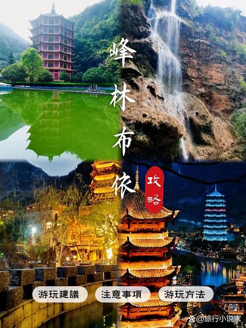 专家:贵州黔西南布依族苗族自治州晴隆县每年或现多个感染高峰/贵州省黔西南布依族苗族自治州晴隆县