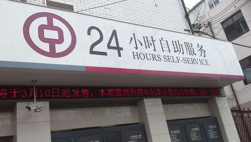 自助业务网24小时自助下单:(确实有助手)