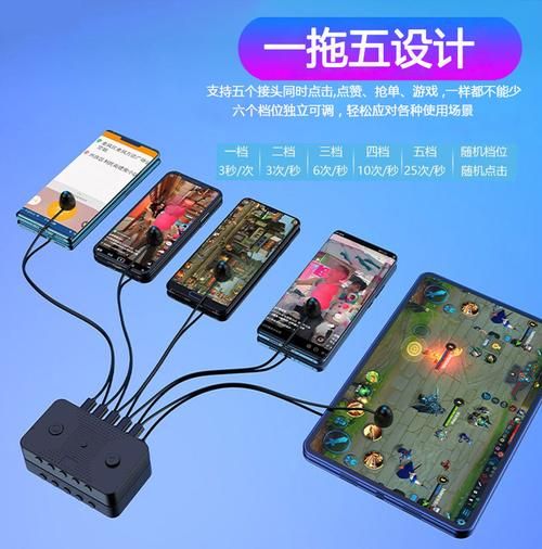 快手点赞自助服务:玩家工具神器
