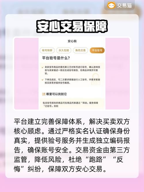 ks业务最便宜的网站:玩家必备神器