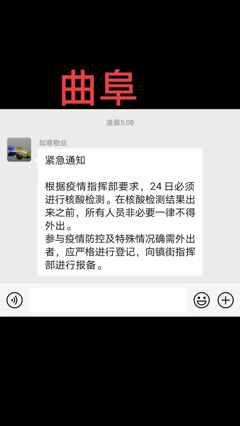 【今日疫情有望今日结束,今日疫情有好消息吗】