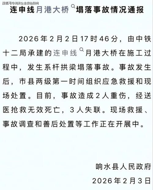 修水县新增13例死亡病例,涉及内蒙古自治区锡林郭勒盟镶黄旗_修水特大新闻