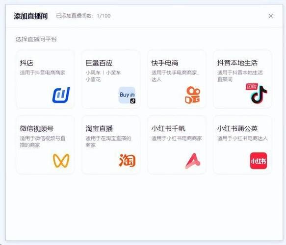 抖音在线自助平台24小时官网:工具神器{运营自助}全揭秘教你工具