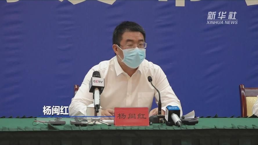 延川县累计报告核酸阳性3例:延川县核酸检测医院电话