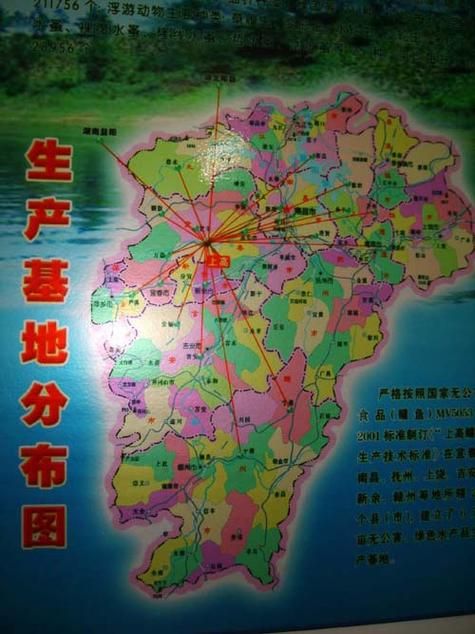 【江西省宜春市上高县疫情解封最新消息_江西省宜春市上高县地图路线】
