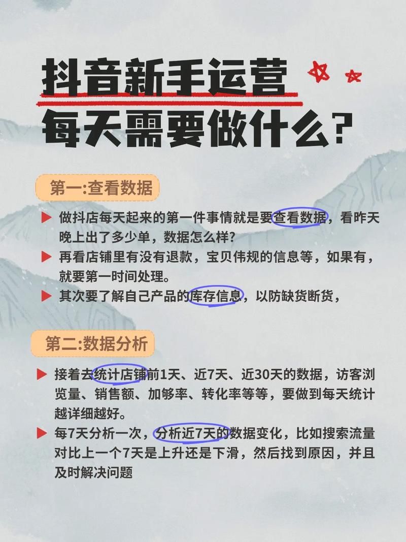 Ks24小时低价秒单业务：真可以装助手抖音攻略