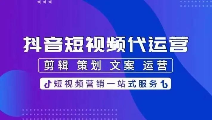抖音业务网:(其实有助手)