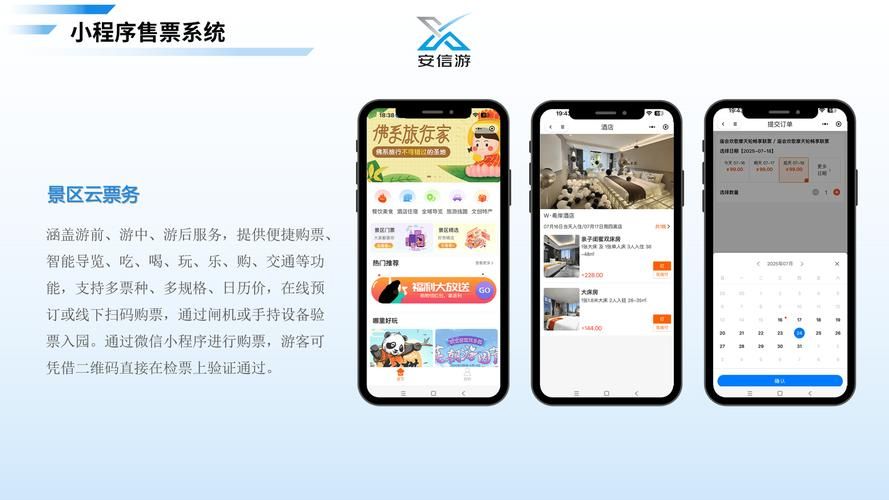全网最低自助下单平台 - 一分钟带你秒懂
