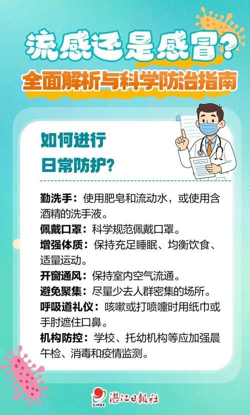【云南楚雄彝族自治州楚雄疫情管控区最新消息,楚雄市最新疫情防控措施】