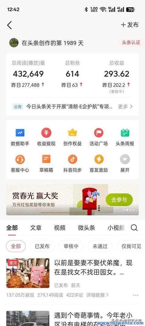 快手1元100赞秒赞:[教程经验]通用版下载教程!