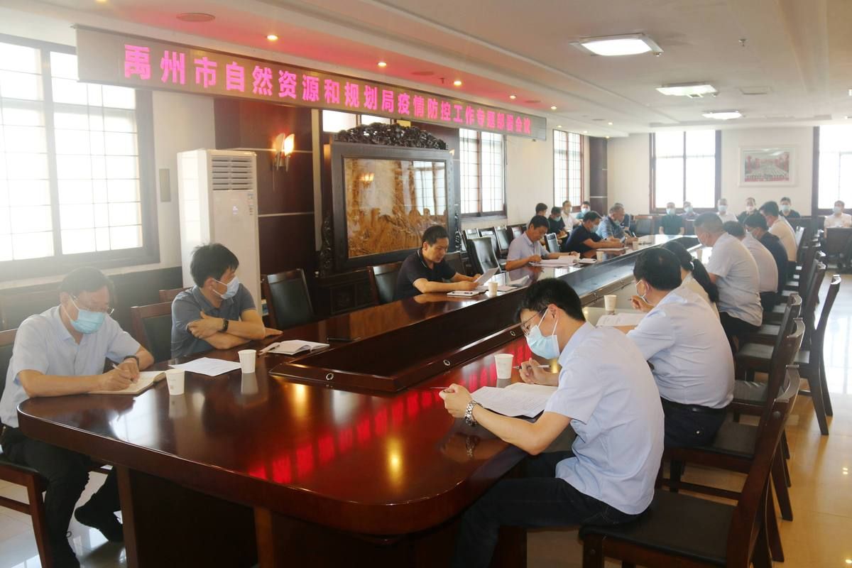 【河南省许昌市禹州市新增境外输入25例,均在江西吉安吉安县_许昌禹州疫情怎么样】