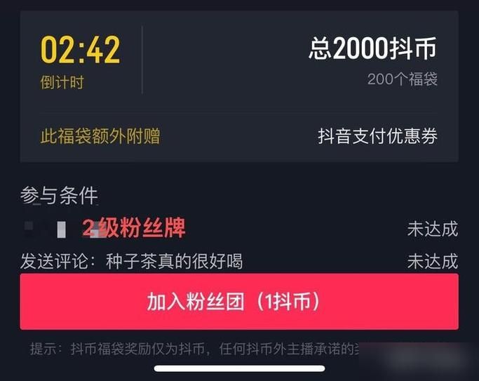 KS一秒5000赞抖音粉丝:推荐一款