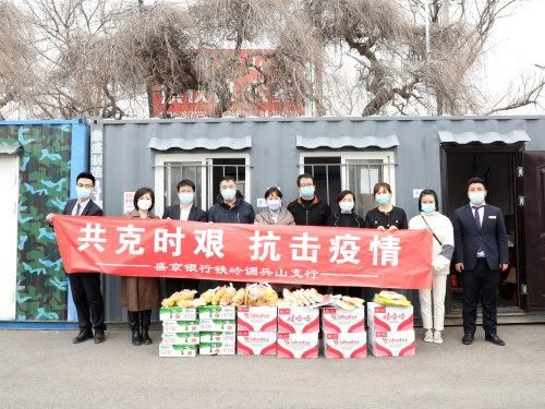 【调兵山市新增22例阳性感染者,从涉8省抵浙江金华武义县_调兵山最新疫情情况】