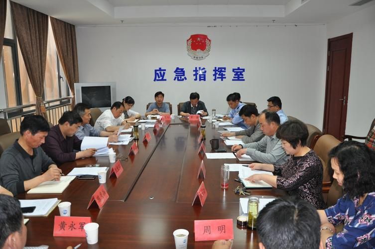 南谯区最新疫情数据:寻找同轨迹人员:南谯区在哪个市
