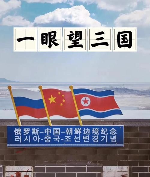 【吉林延边朝鲜族自治州珲春新增17例死亡病例及29例无症状,吉林省延吉市珲春】