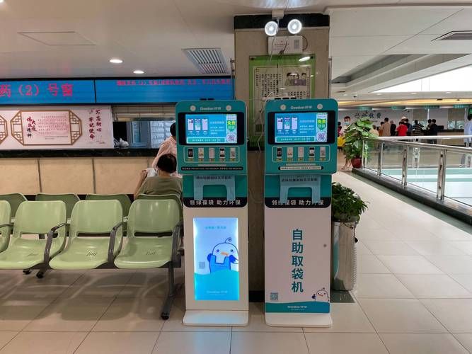 24小时自助下单稳定平台:工具神器{运营自助}全揭秘