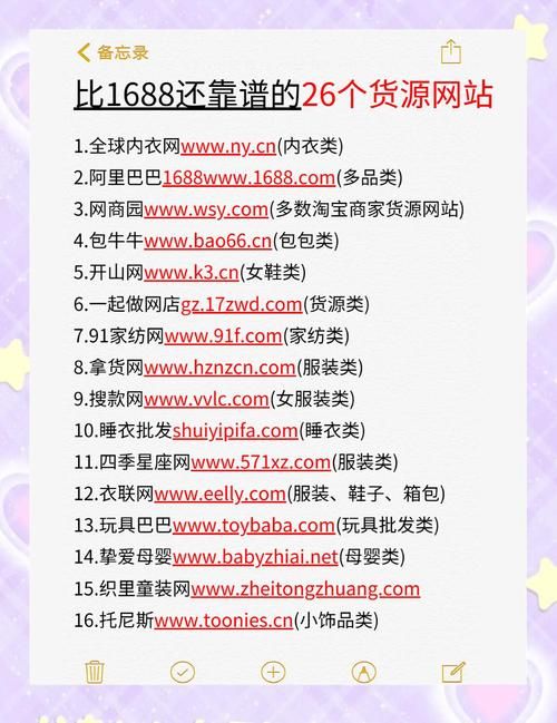 ks业务最便宜的网站:科普一下