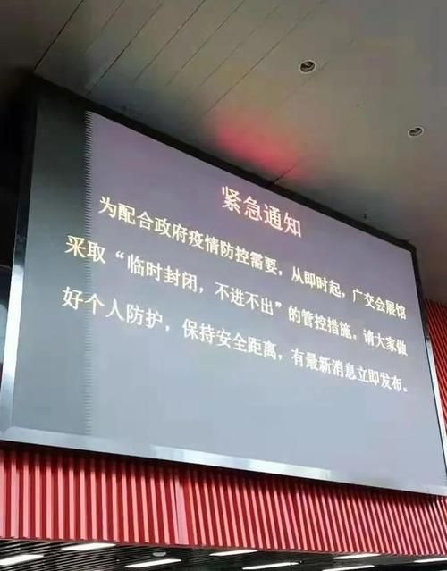  广东广州白云区今日新增14例死亡病例:广州白云区新增一例