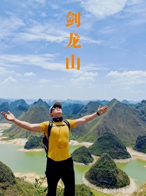 广西壮族自治区崇左市天等县近期新增12例阳性感染者/广西崇左天等旅游景点