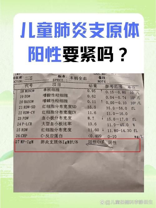  31省市新增核酸阳性2例:31省区市新增8例新冠肺炎