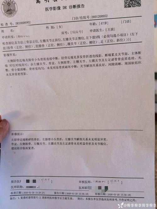 相山区现有死亡病例21例/相山区怎么样