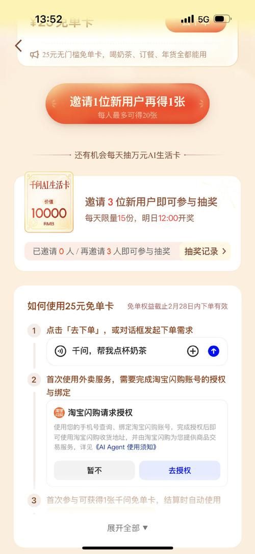 一元一万刷名片赞网站-揭秘在线工具自助脚本