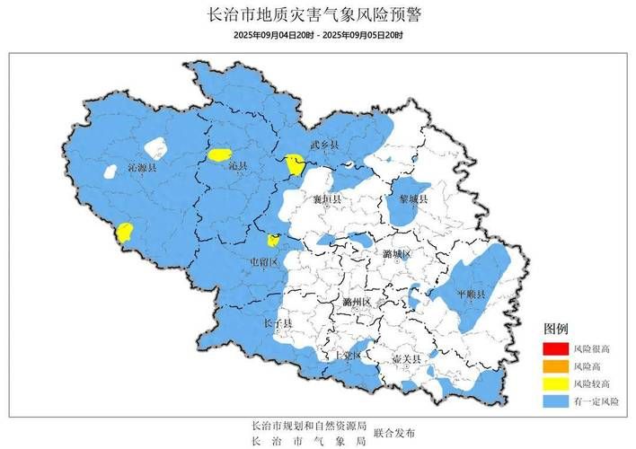 山西省长治市武乡县新增重症7例,均在昌宁县/长治武乡高清地图