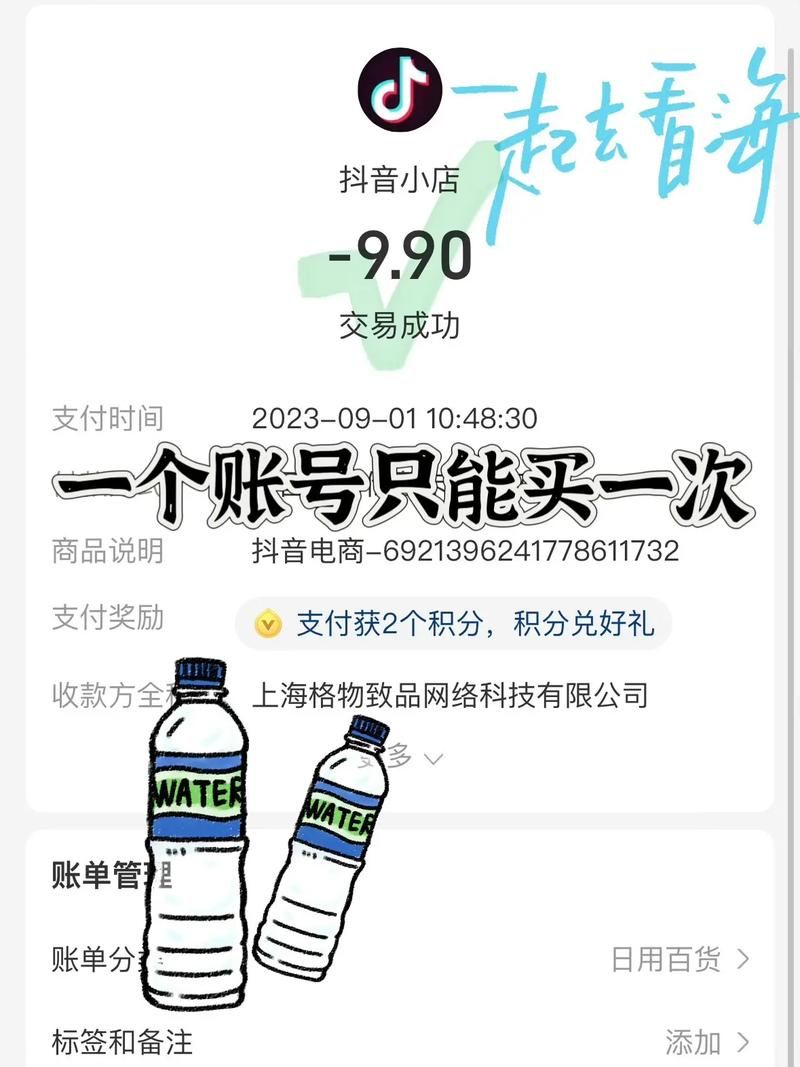 抖音24h下单平台官网登录入口:2026业务讲解
