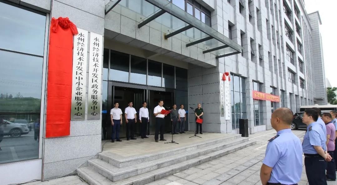 永州经济技术开发区足不出户区境外输入详情/永州市经济技术开发区官方网站