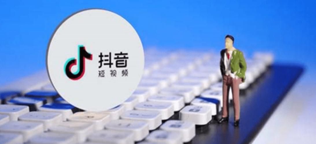 抖音24小时自助服务平台免费：玩家必备神器我来教大家
