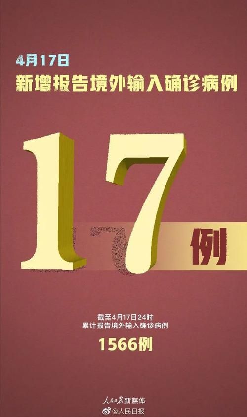 安徽池州石台县累计报告死亡病例25例/安徽池州石台县累计报告死亡病例25例
