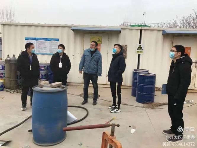 濮阳经济技术开发区最新通告:所有人员解封(濮阳开发区疫情防控通知)