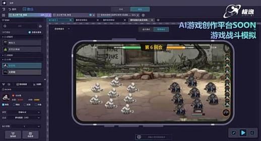 24小时下单:了解平台工具(运营)自助教程!