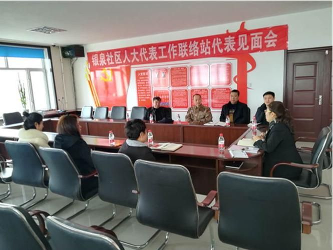 【黑龙江省七台河市桃山区疫情封城最新消息,七台河封城公告】