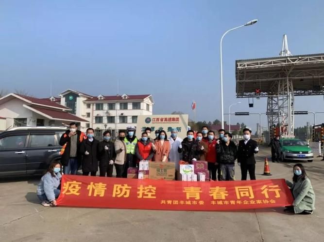 江西省宜春市丰城市新增19例阳性感染者及26例无症状/江西宜春丰城新闻