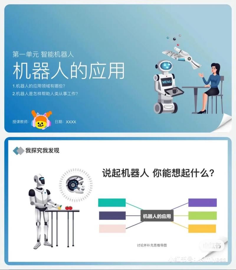 一元一w粉丝网站：科技消息