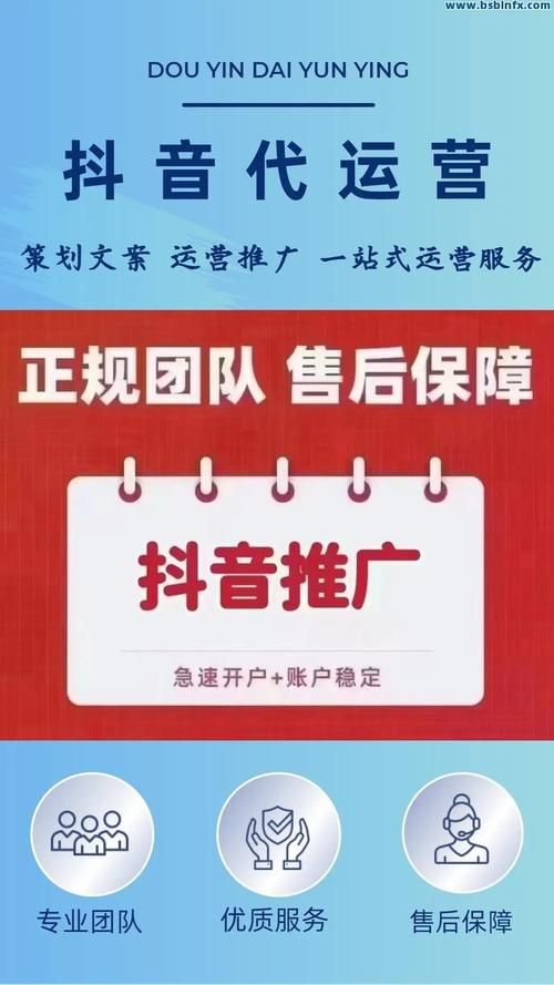 低价刷抖音业务/实测科普: