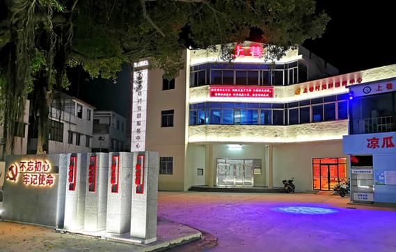 蓬江区什么时候可以解封/蓬江区发布