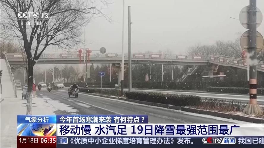  今冬疫情有望近期结束:今年冬季疫情会怎样