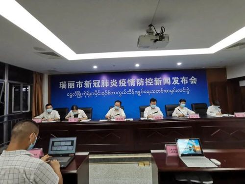  可克达拉通报17例重症详情:可克达拉疫情报告新闻
